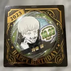 呪術廻戦 狗巻棘　誕生日 缶バッチ 2023