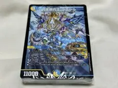 呪文連打でコンボを目指せゴスペルデッキ 25の王道