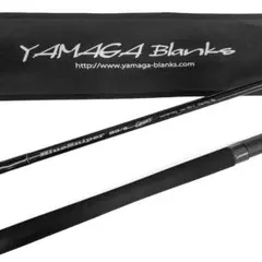 ☆新品・未使用☆ヤマガブランクス ブルースナイパー81/8 ブラッキー廃
