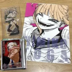 2026年最新】原作トガヒミコの人気アイテム - メルカリ