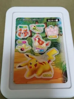 ポケモン カードダス シールダス No.006 リザードン 2枚セット - メルカリ