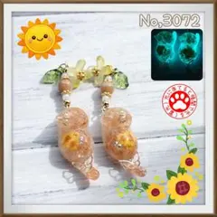 3066】じゃれ猫 天然石 アクセサリー ピアス 誕生石 レジン - メルカリ