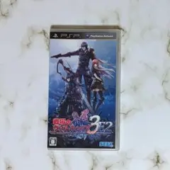 Item thumbnail for item 0852735c-88be-40fa-b7c8-25c942226597