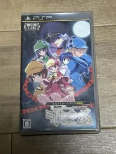 探偵オペラ ミルキィホームズ 2 ヴァイスシュヴァルツ　特典カード付　PSP