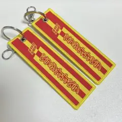 サラブレッドコレクション 勝負服フライトタグ2 （ベラジオオペラ）