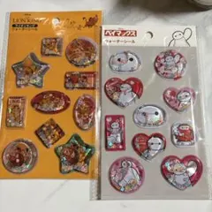 入手困難　ウォーターシール　ライオンキング　ベイマックス