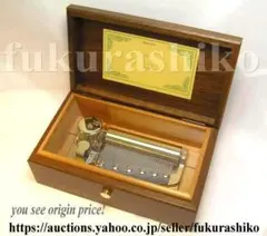 2026年最新】オルフェウス オルゴールの人気アイテム - メルカリ