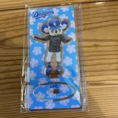 新品未開封　ドラゴンズ　沖縄キャンプ　ドアラアクリルスタンド　2025のサムネイル