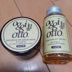Oggi Otto/Impressive PPT Serum/50ml,25mgのサムネイル