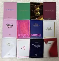 TWICE フォトカードセット まとめ売り