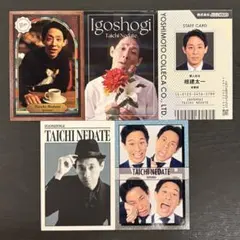 Item thumbnail for item c5126832-0e67-4008-89f3-120f4847e735