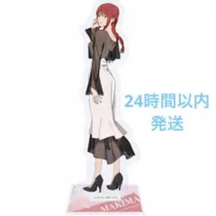 みかげ様 リクエスト 2点 まとめ商品