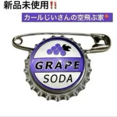 【新品未使用】カールじいさんの空飛ぶ家 バッジ ディズニー UP disneyのサムネイル