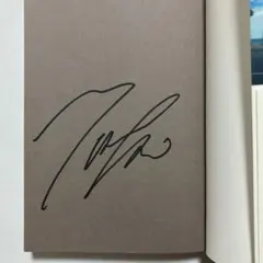 レイクレのサイン レイクレ ともやん サイン色紙 - メルカリ