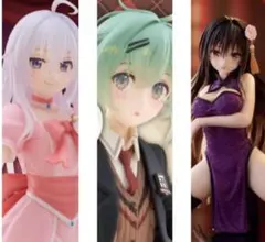 初音ミクFashion ToLOVEる 古手川唯 魔女の旅々 イレイナ 3点