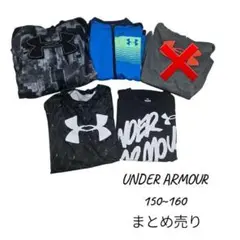 UNDER ARMOUR キッズ服 まとめ売り 150-160のサムネイル