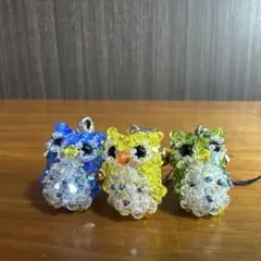 ビーズ製 フクロウのストラップ 3점 세트