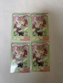 鬼滅の刃 AGF2023 卯年 ランダムチェキ風カード甘露寺蜜璃4点(ノーマル)