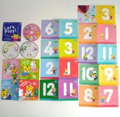 ベネッセ　英語　DVD CDセット Amazon.co.jp: ベネッセ ワールドワイドキッズ 子供向け英語教材