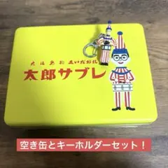 Item thumbnail for item 2909b04a-28cf-4ec9-aafc-016c809e1864