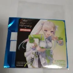 みたらし様 リクエスト 2点 まとめ商品