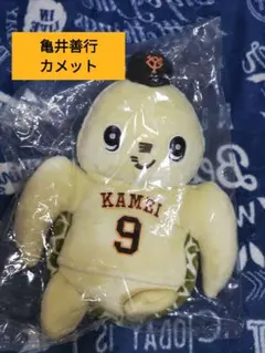 2025年最新】亀井善行の人気アイテム - メルカリ