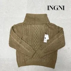 mygi様専用　★新品★ INGNI タートルネック　長袖　ケーブルニット　M
