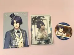 うたプリ　聖川真斗　セット