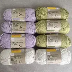 DAISO リサイクルコットン 100% 8玉