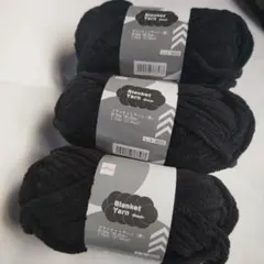 ブランケットヤーン