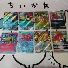 ポケモンカードゲーム　まとめ売り　100枚☆ ダダリンV