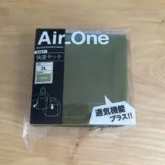 カジメイク　快適ヤッケ　3L