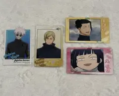 呪術廻戦　ステッカー　カード