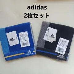 新品未使用 adidas タオルハンカチ 2枚セットのサムネイル