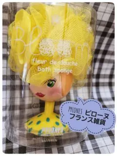 PYLONES フラワーバススポンジ イエロー
