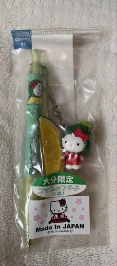 新品【激レア 】ハローキティ コップのフチ子ストラップ ご当地 カボス