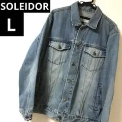 SOLEILDOR デニムジャケット L ヴィンテージ