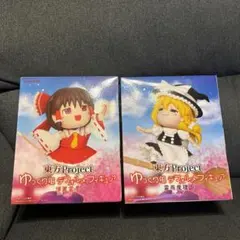 東方Project デフォルメフィギュア 2体セット