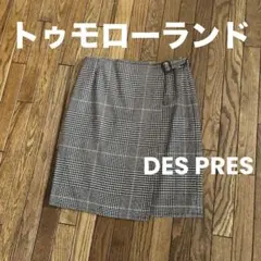デプレ　トゥモローランド（ボールジィ　マカフィーと同）美品　スカートのサムネイル