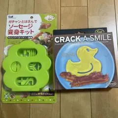 Item thumbnail for item 5bb466e3-1c8c-4c1a-94fe-88c52f89b4c8