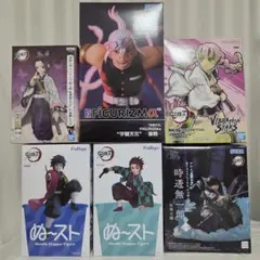 【新品未開封】鬼滅の刃 フィギュア 6種 セット まとめ売り