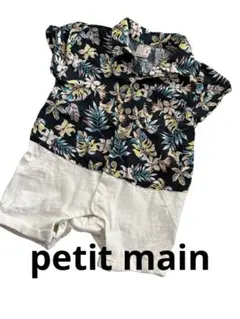 petite main★baby半袖ロンパース80cm
