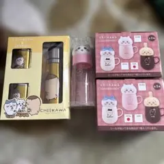 ちいかわ　マグカップ　おかおボトル　ステンレスボトル　セット売り