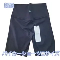 2026年最新】ルルレモン レギンス ショートの人気アイテム - メルカリ