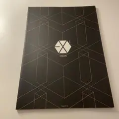 Item thumbnail for item 45197f2c-8ee1-491d-8afc-1f80460223d5