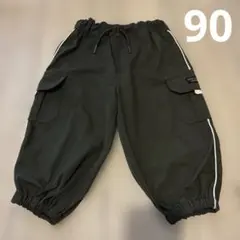 カーゴパンツ　カーキ　90