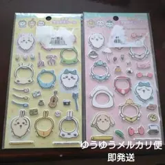 ちいかわ変身きせかえシール　２種セット