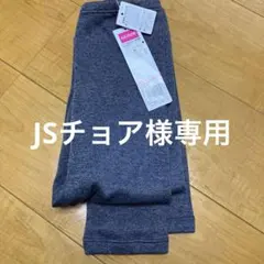 グンゼ　ホットマジック　HOTMAGIC ブラックモク Mサイズ レギンス