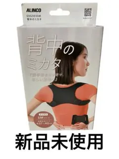 Item thumbnail for item 5984d3a9-edf4-4117-88b5-3be938835c7a