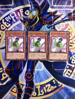 遊戯王 EU版 カラクリ小町 弐弐四×3 - メルカリ